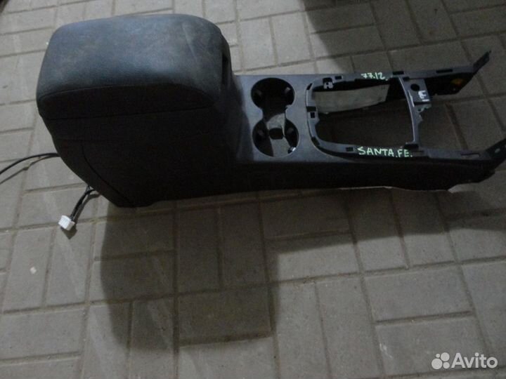 Консоль подлокотник Hyundai Santa Fe (см)