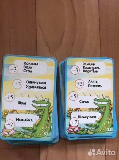 Настольные игры для детей, пазлы