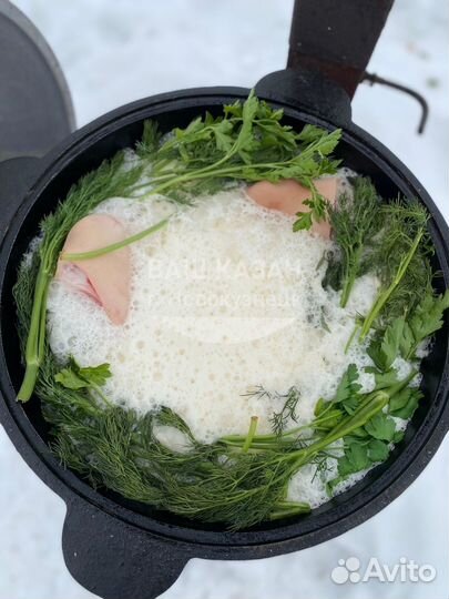 Казан чугунный узбекский 16л