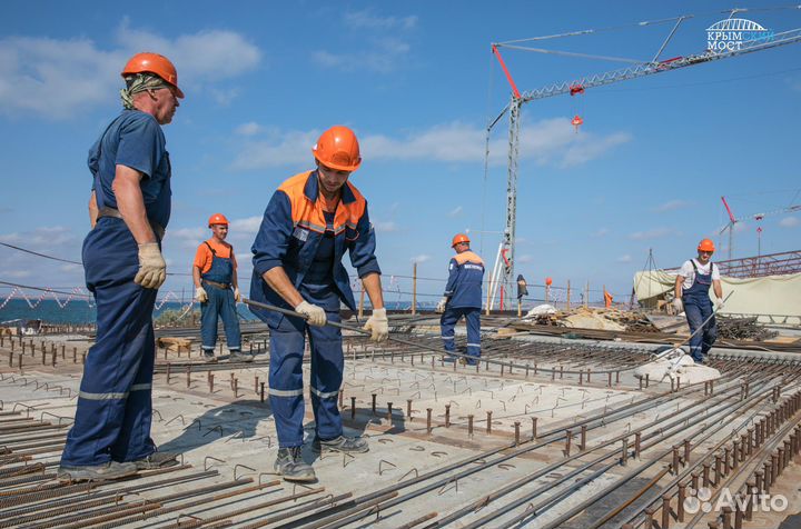 Плотник-бетонщик вахта в Якутию