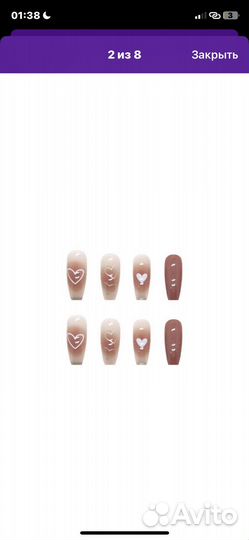 Накладные ногти с клеем длинные