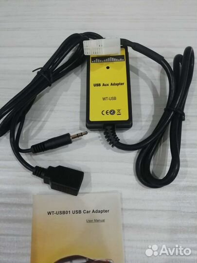 Usb wifi адаптер