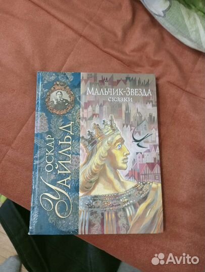 Книги отдам бесплатно