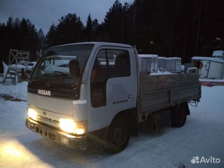 Ниссан Атлас по запчастям