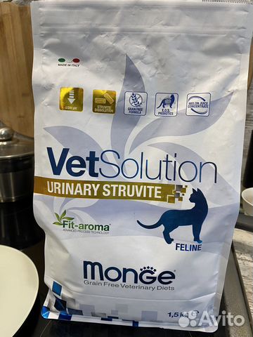 Сухой корм для кошек