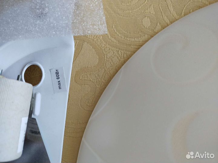 Светильник настенный Мокко