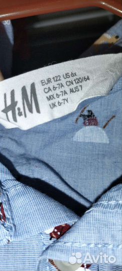 Рубашки 116-122