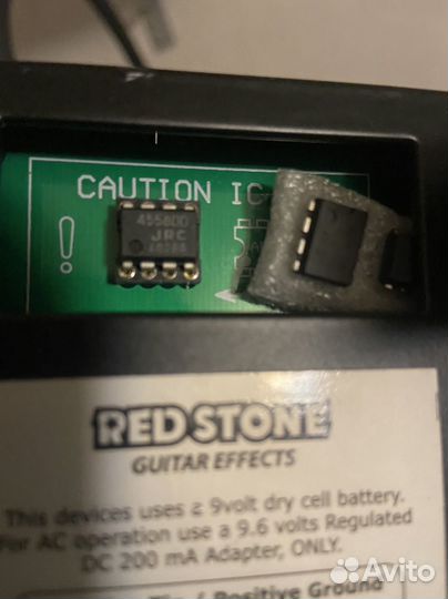 Гитарная педаль овердрайв