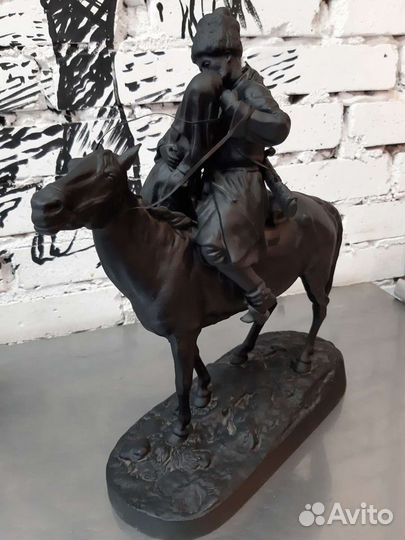 Прощание казака куса чугун