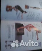 Анатомия упражнений.Эксмо 2008,Пэт Маноккиа