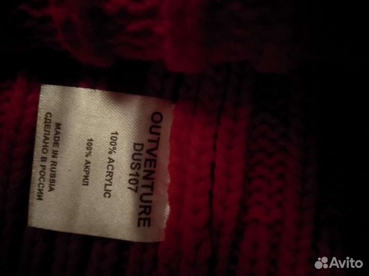 Шапка спортивная