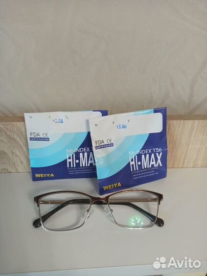 Очки для зрения