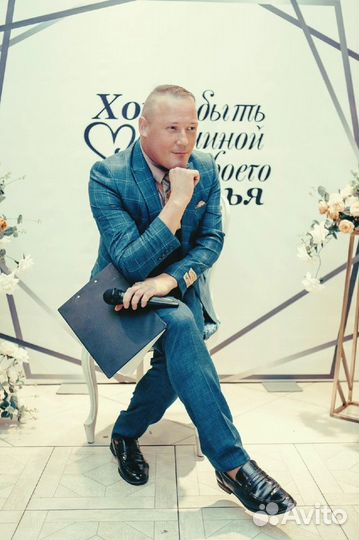 Ведущий + DJ с профессиональным оборудованием