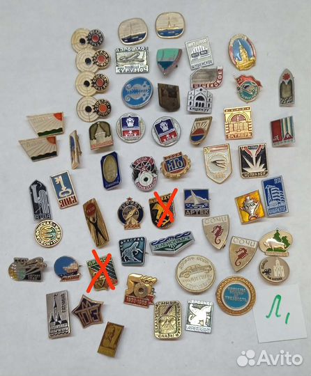 Значки СССР. (и, м, а, л, н)