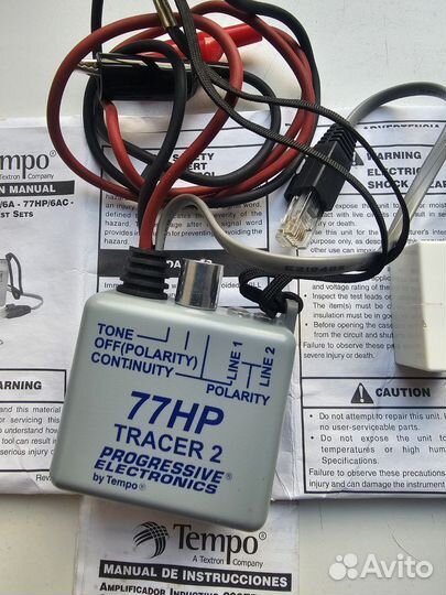 Tempo 701K-G - тестовый набор для прозвонки