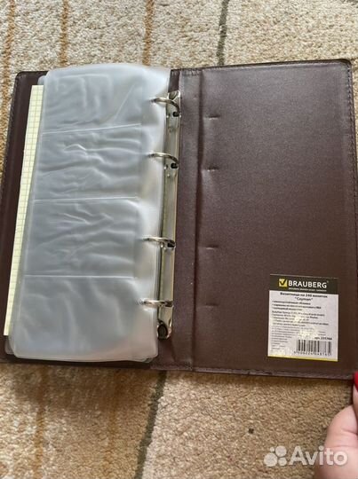 Визитница на 240 визиток