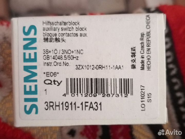 Siemens 3VU1300-1MF00 / 3RH1911-1FA31