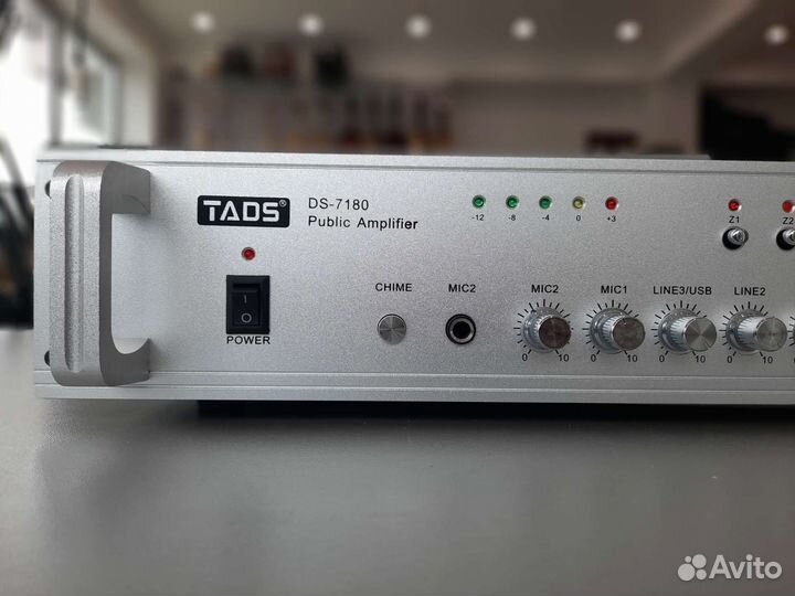 Трансляционный усилитель, 180 Вт, 5 зон