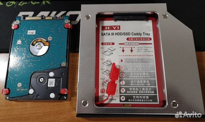 Адаптер салазки для HDD/SSD в ноутбук
