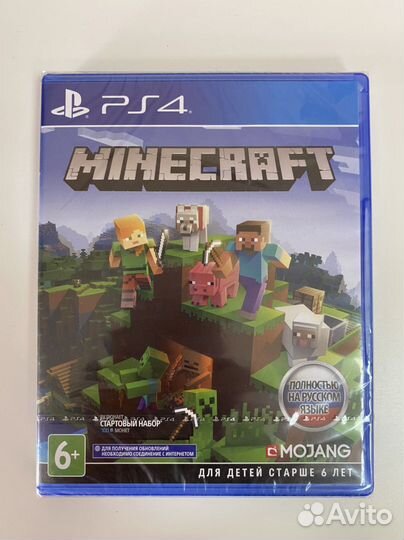 Minecraft PS4 (рус.) новый