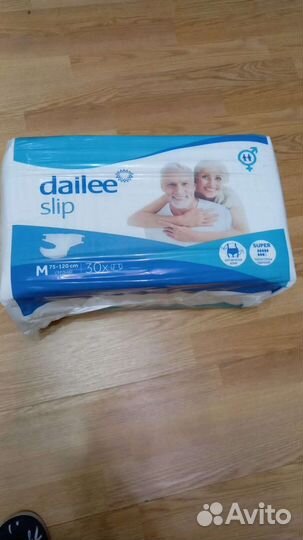 Памперсы для взрослых 2 размер