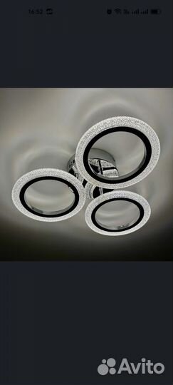 Люстра светодиодная с пультом 42 вт 12 кв м