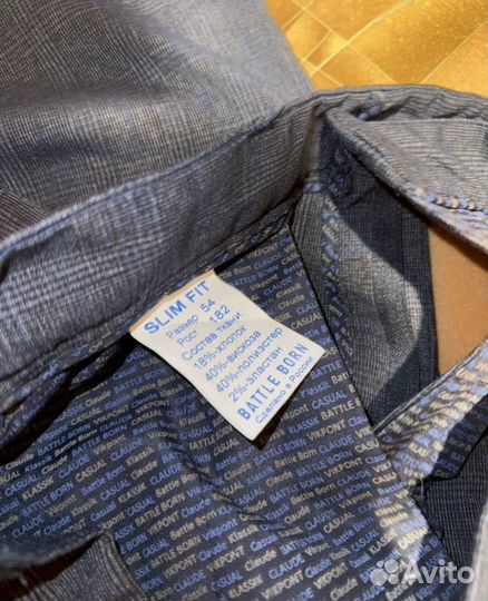 Брюки мужские