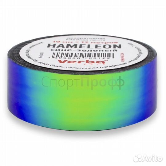 Обмотка без подложки Verba Hameleon (сине-зеленый)