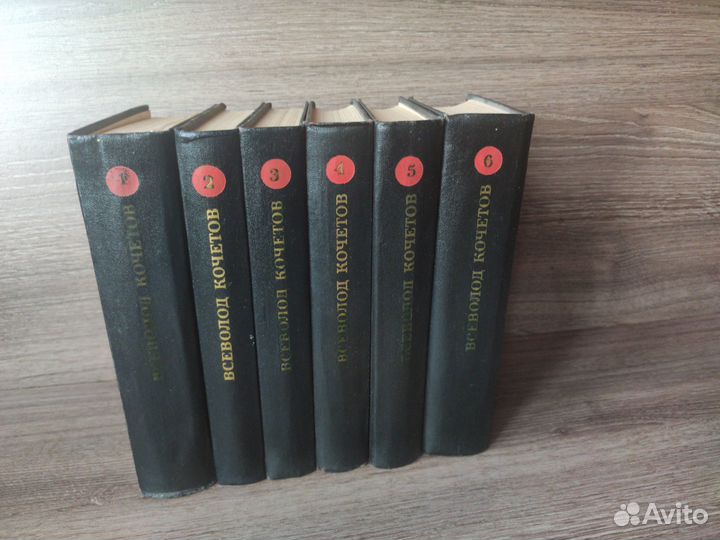 СССР собрание сочинений