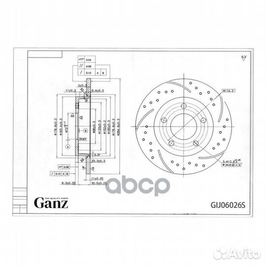 Диск тормозной задний перфорированный PRO-Line