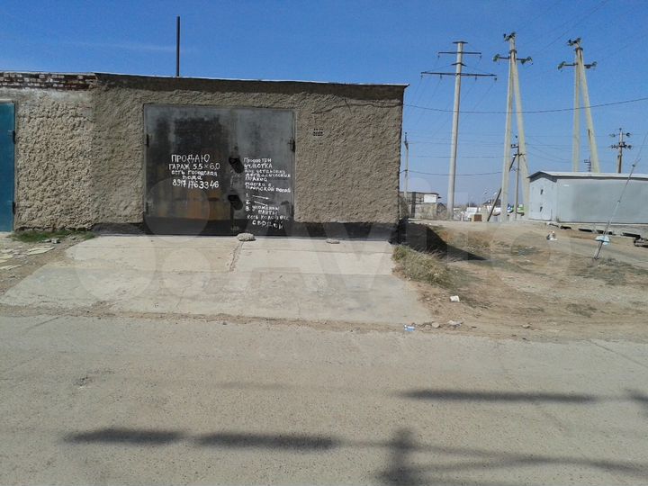 Машиноместо, > 30 м²