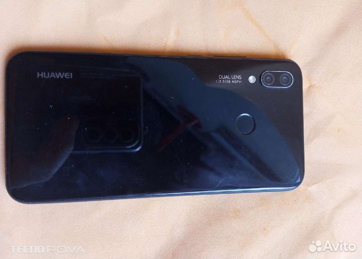 Huawei p20 lite