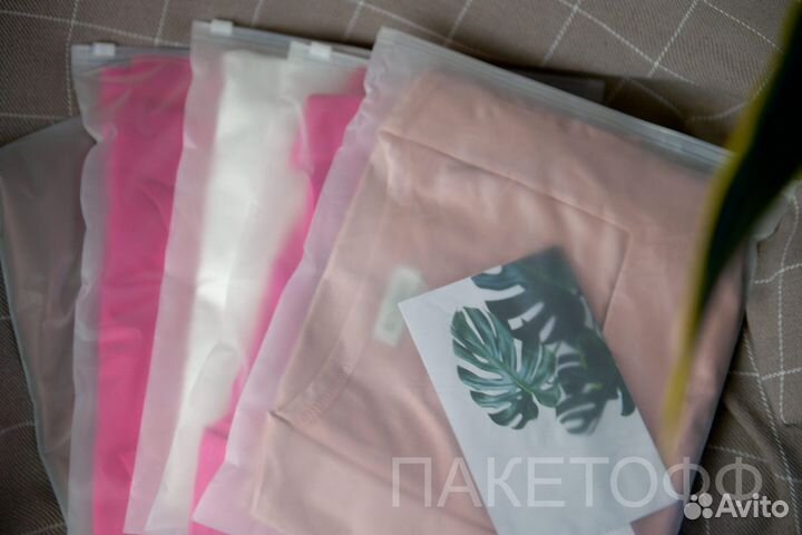 Пакеты слайдеры 18*13cm с бегунком