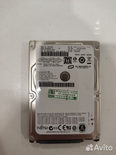 Жесткий диск 320 гб