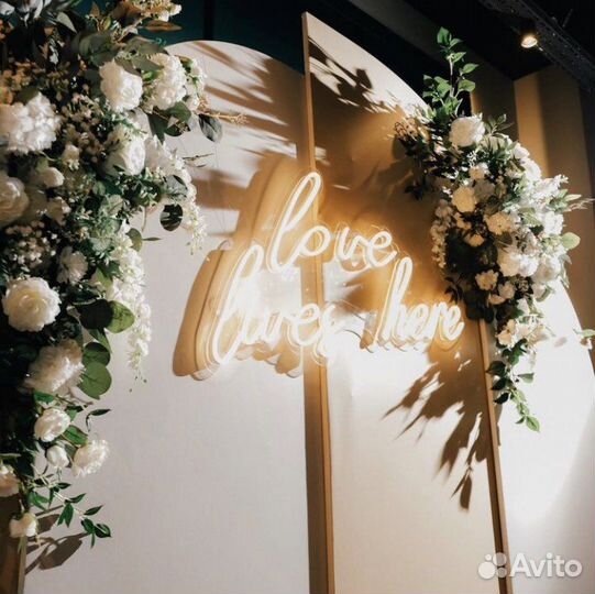 Арка для выездной регистрации