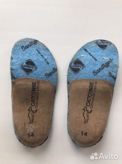 Ортопедические стельки