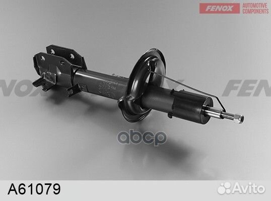 Амортизатор газо-масляный перед прав A61079