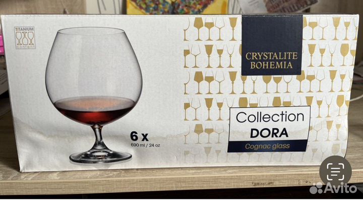 Коньячные бокалы crystalite bohemia 6шт