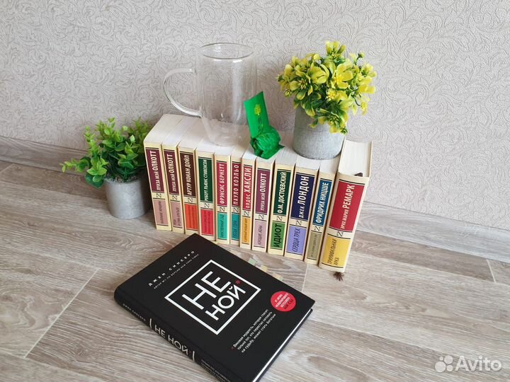 Комплект книг экс.классика изд-ва аст + 