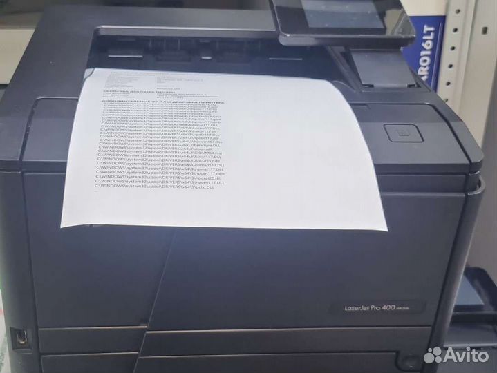 Принтер лазерный hp Lj Pro 400 M401dn