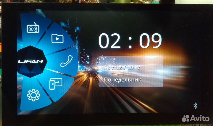 Андроид магнитола 9дюймов 4х25 W