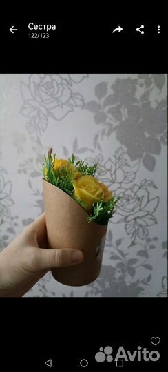 Мыло ручной работы