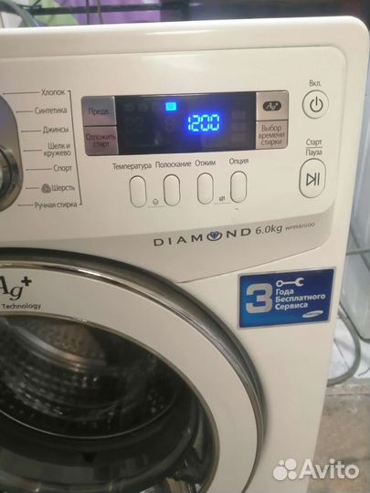 Стиральная машина samsung бу 6 кг