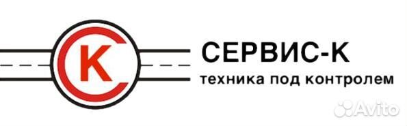 Тахограф Атол Drive Smart