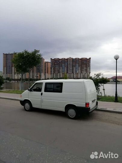 Доставка. Грузовое такси