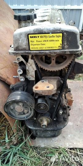 Двигатель Geely mk cross MR 479QA