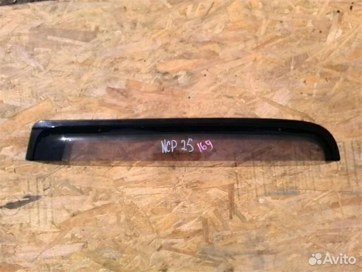 Ветровик Toyota Funcargo NCP25 1NZ-FE