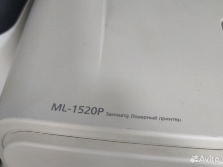 Принтер лазерный samsung ml-1520P