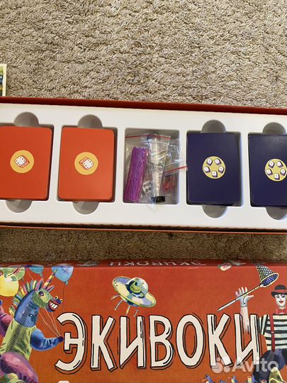 Экивоки настольная игра