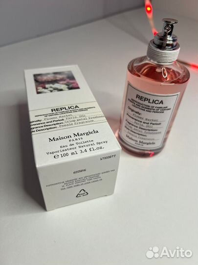 Духи Flower Market Maison Margiela